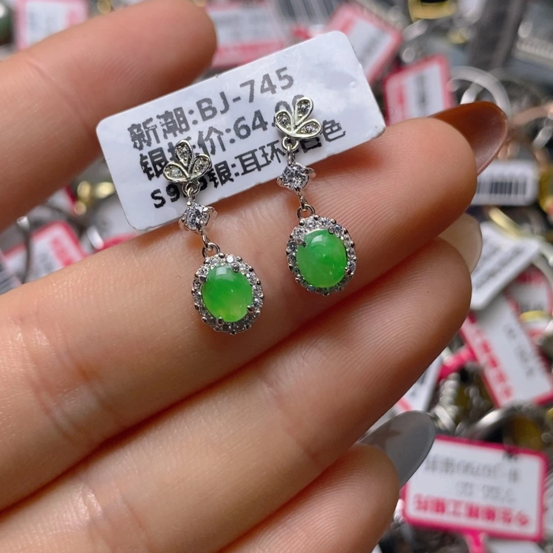 银S925镶嵌戒指翡翠百内无证书