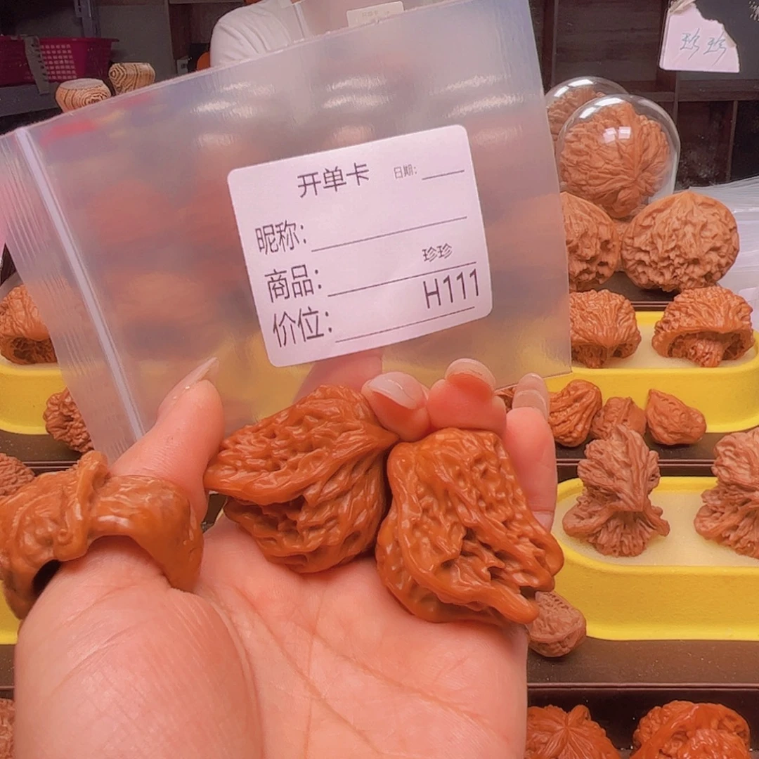 吊坠文玩核桃大鸟