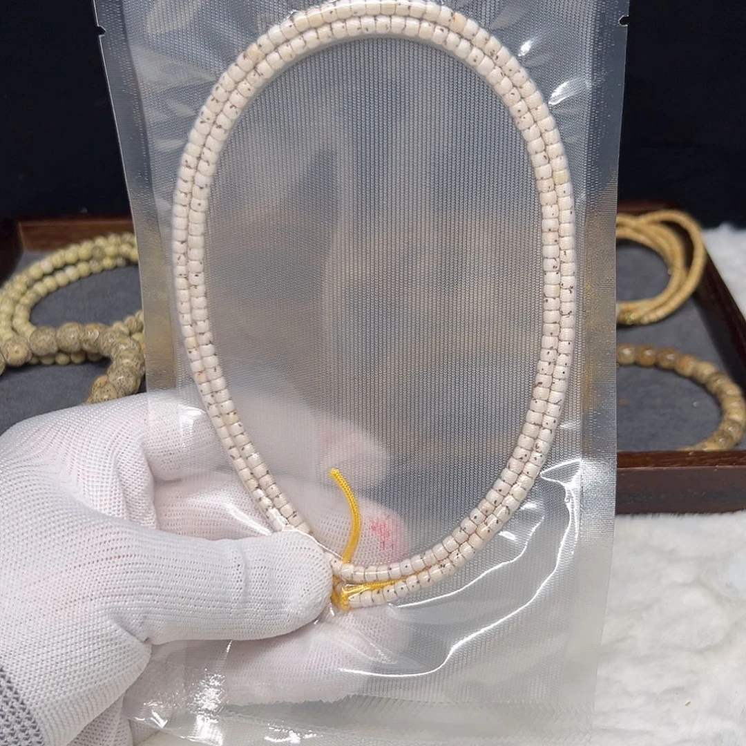 吊坠星月菩提3.9左右一物一图长串