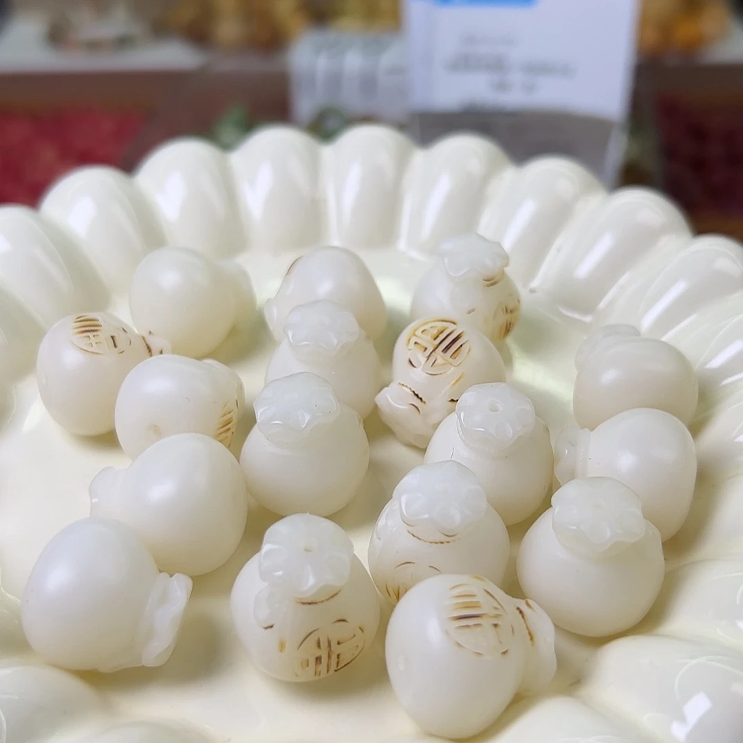 菩提根/象牙果手串卡20炭烧富袋8颗