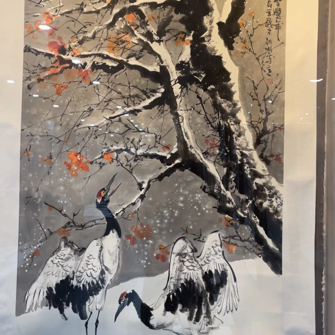 国画昆*老师老师老师