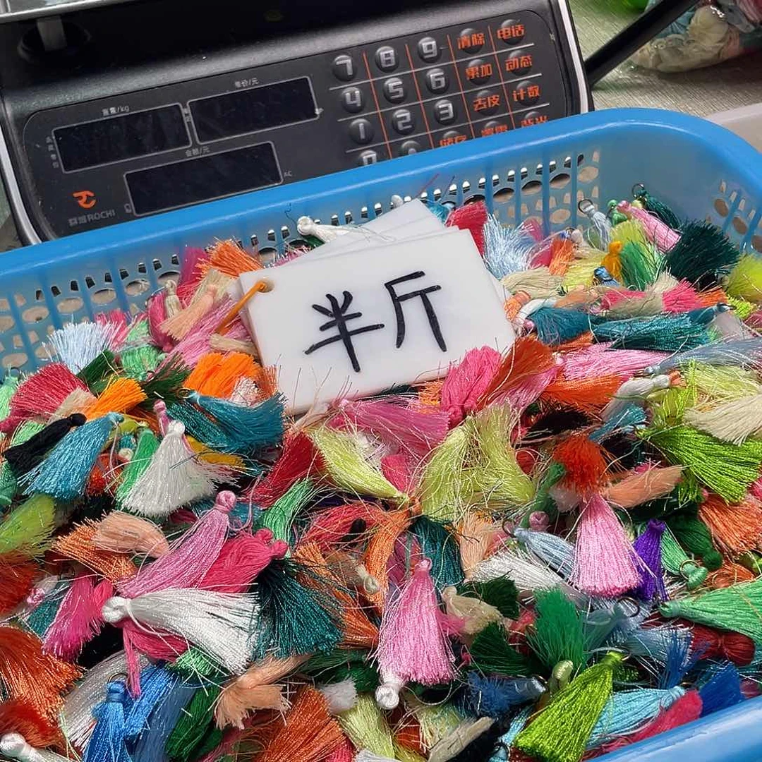 无纺布直播链接闪购辅料