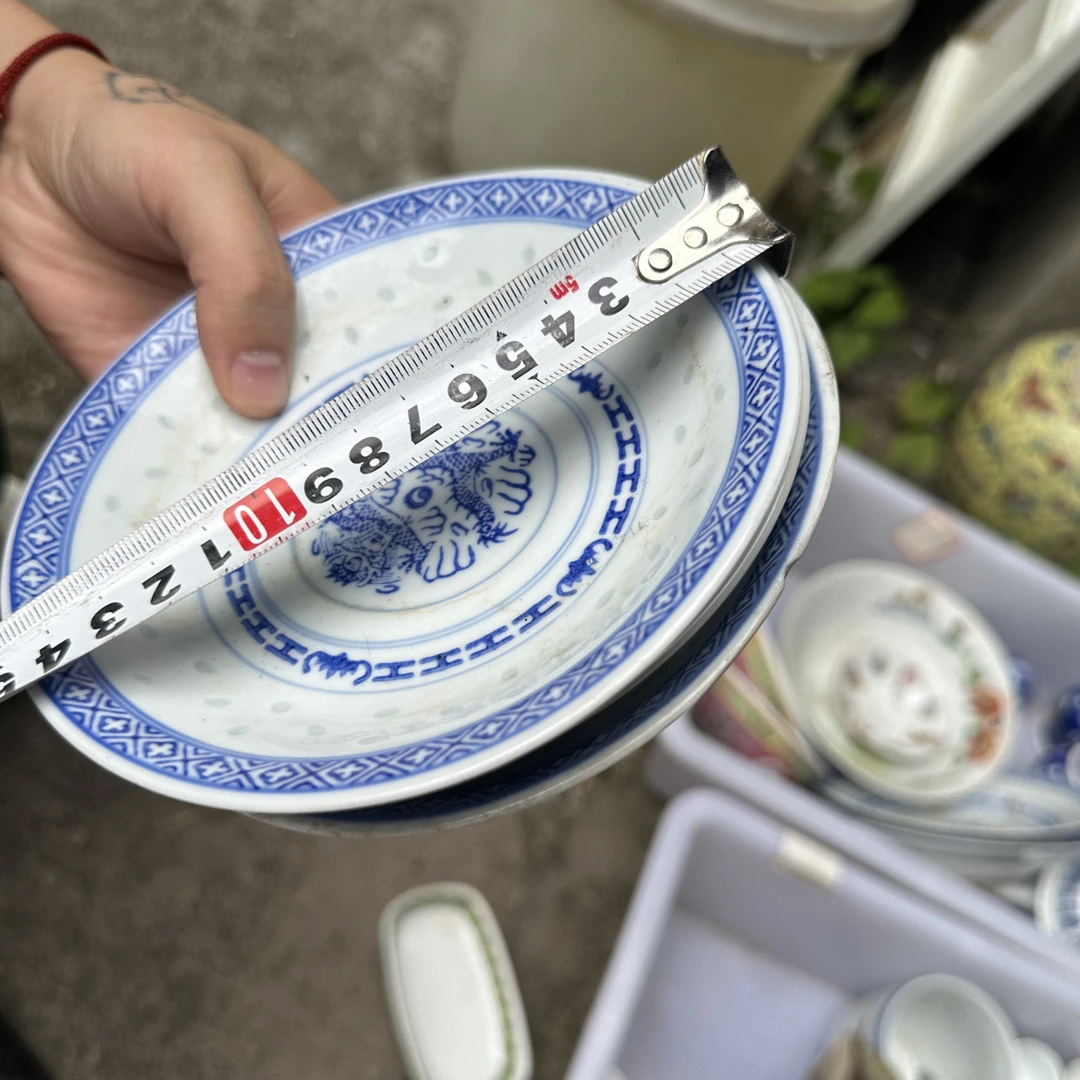 4个玲珑窝盘14公分