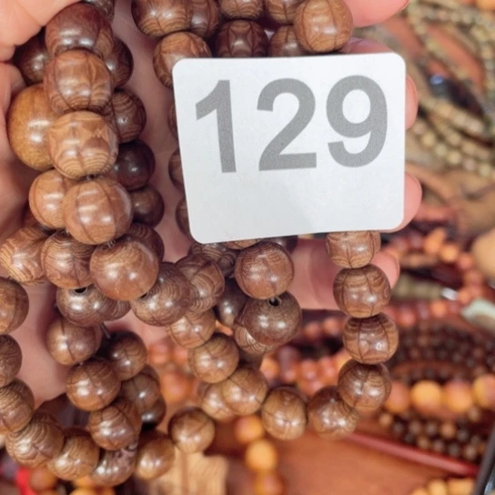 非洲紫檀（红花梨）云*扬