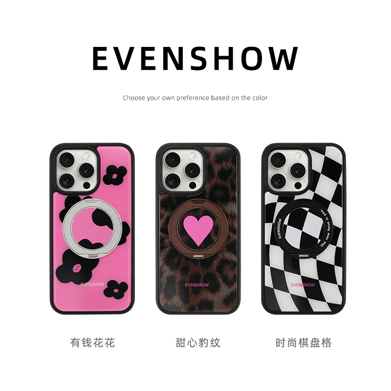 EVENSHOW2025新款手机壳带支架适用苹果16pro15不会撞壳保护外壳