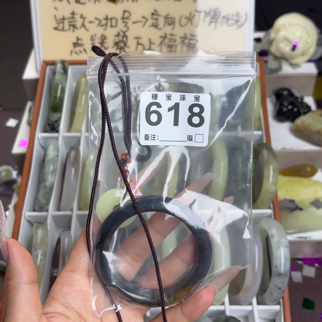 未镶嵌蛇纹石玉手镯氺*蓙