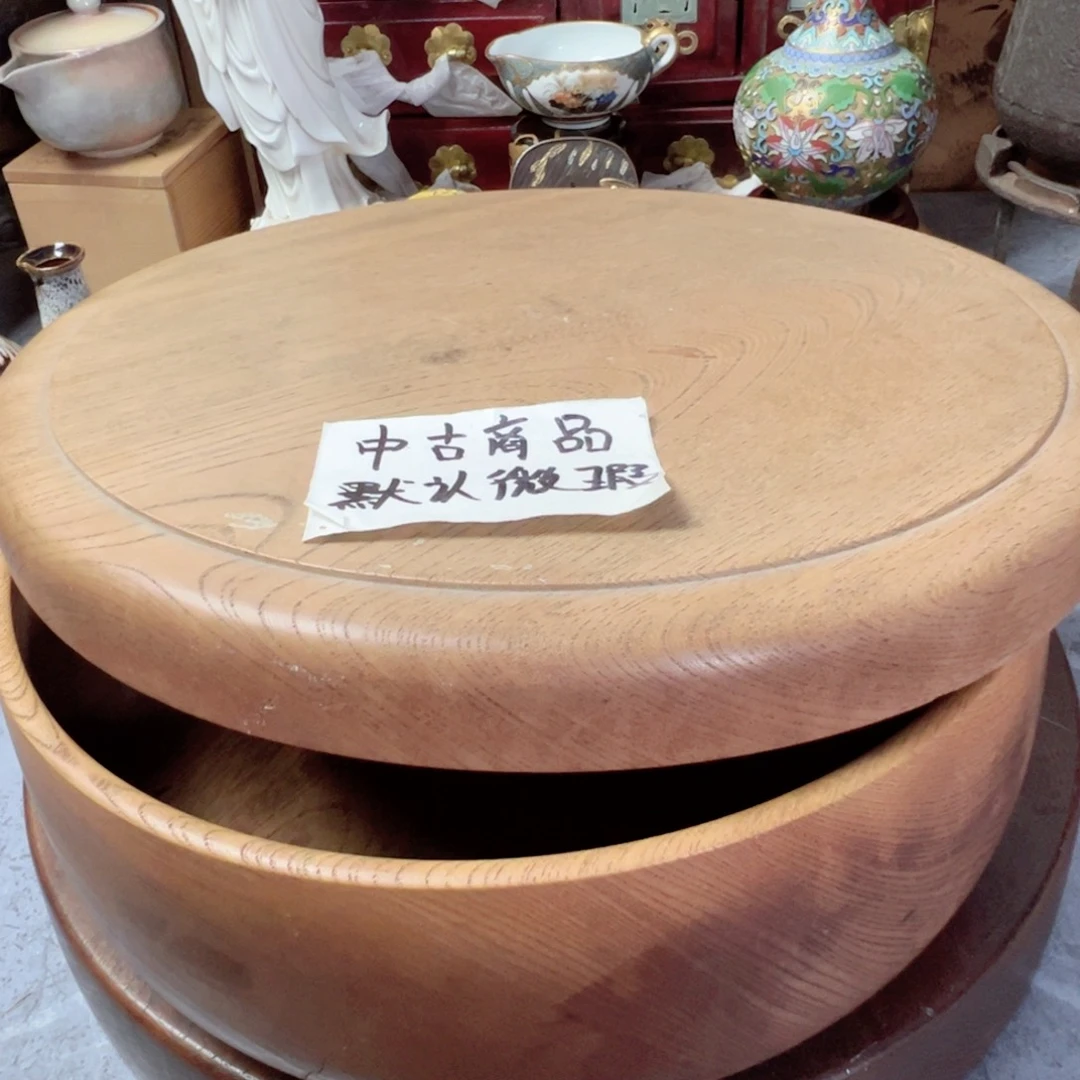 中古杂项默认微瑕