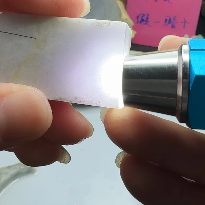 翡翠散珠翡翠裸石