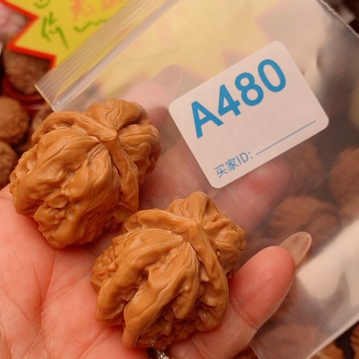 蛤蟆37尺480号123