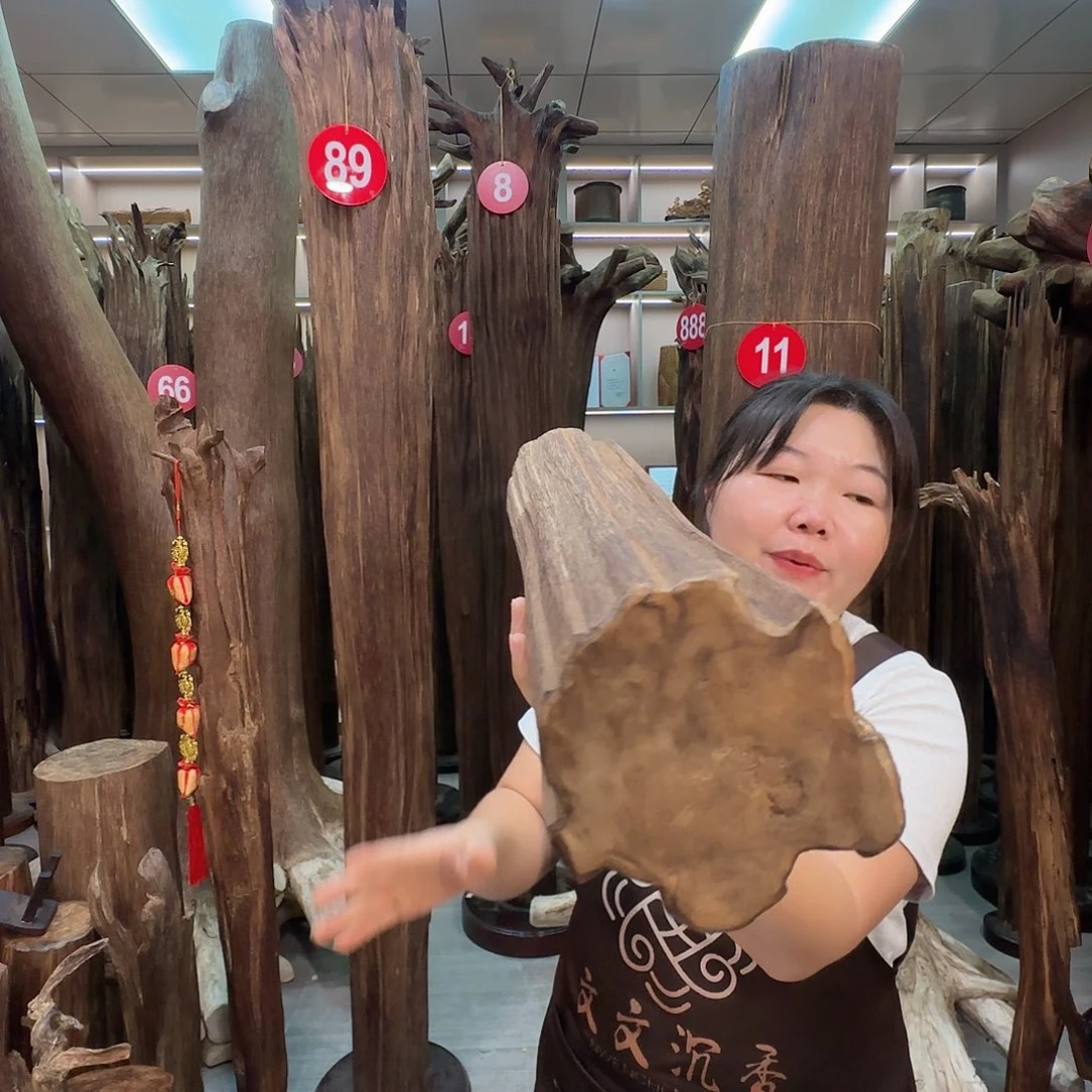 沉香沉香枕沉香原料 七天无理由