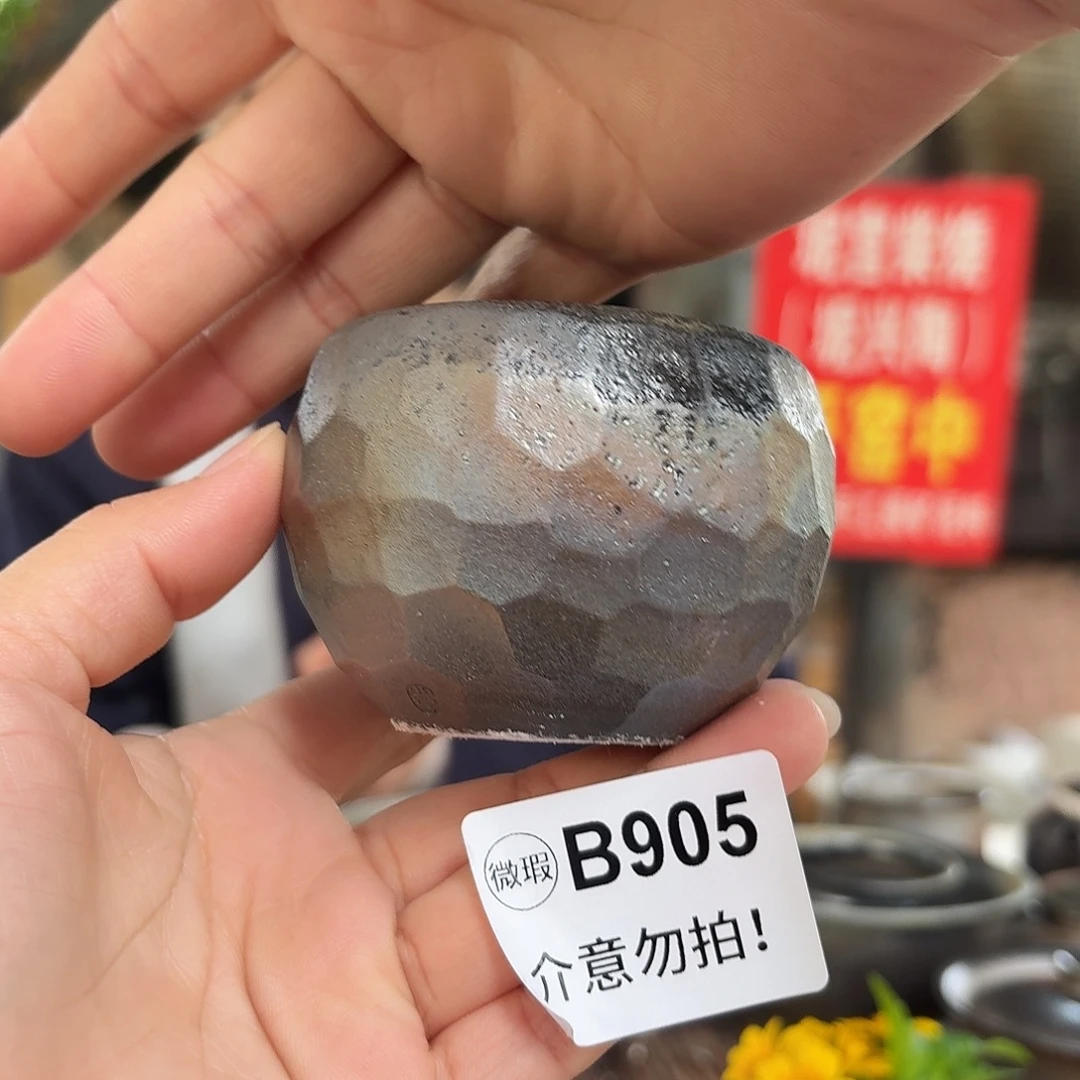 坭兴陶柴烧全手工原矿泥料杯