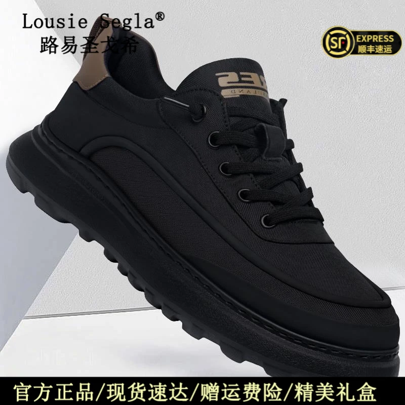 路易圣戈希轻奢品牌布鞋男透气时尚潮流百搭运动休闲鞋子男夏季
