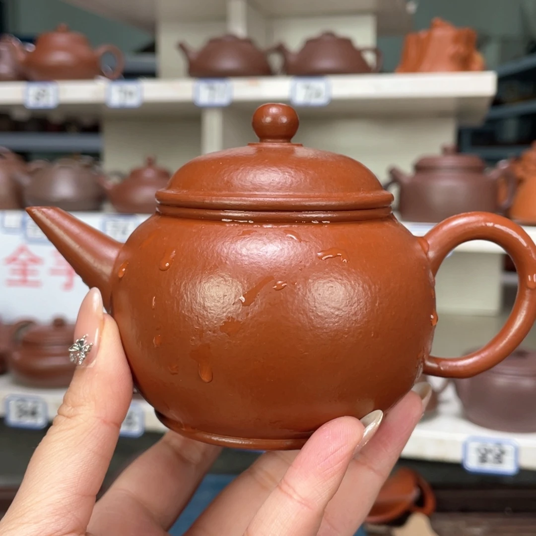 紫砂茶壶笃****海小煤窑朱泥全手220毫升