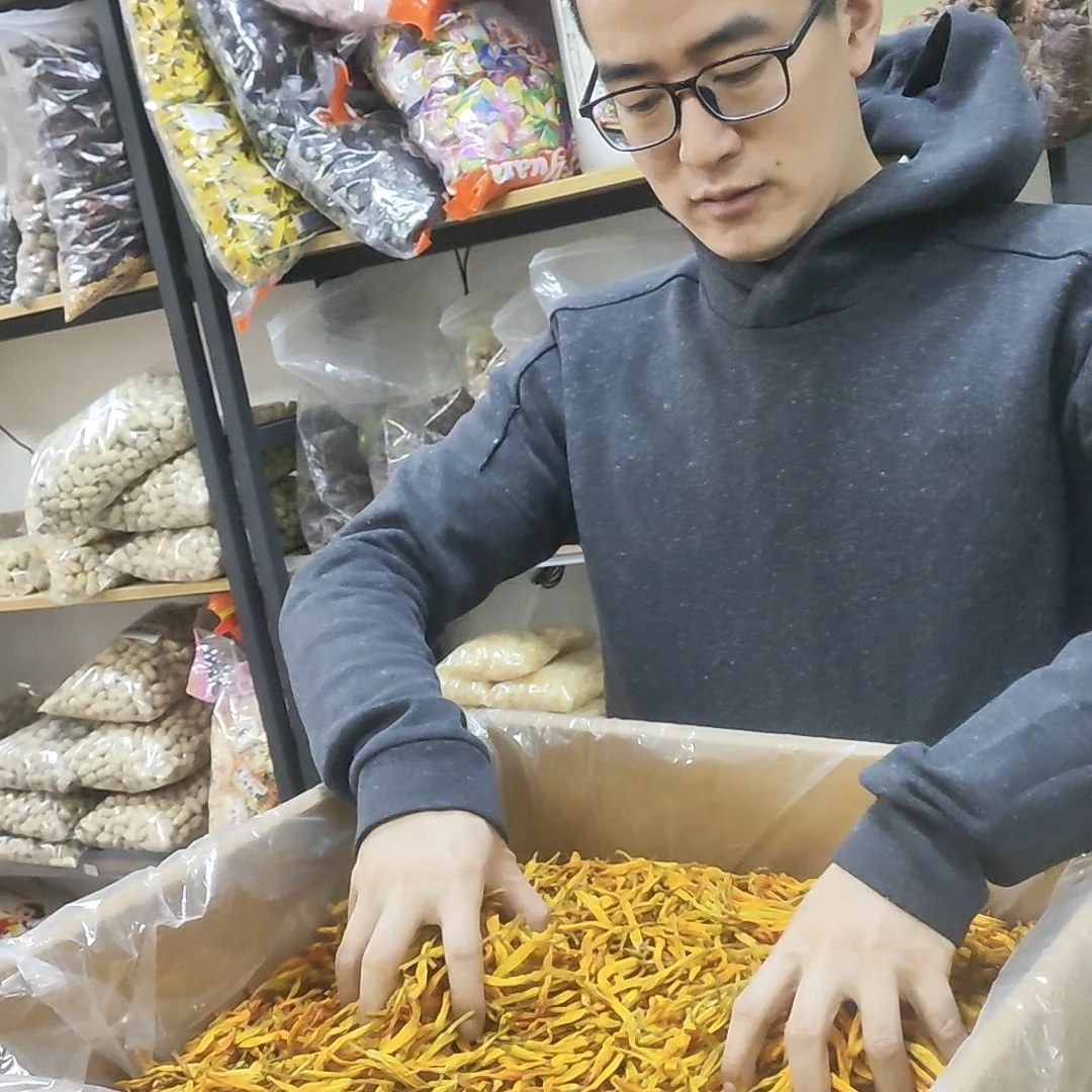 特级台湾黄花菜金针菇批发煲汤送礼亏本冲量福利干货农家金针菜