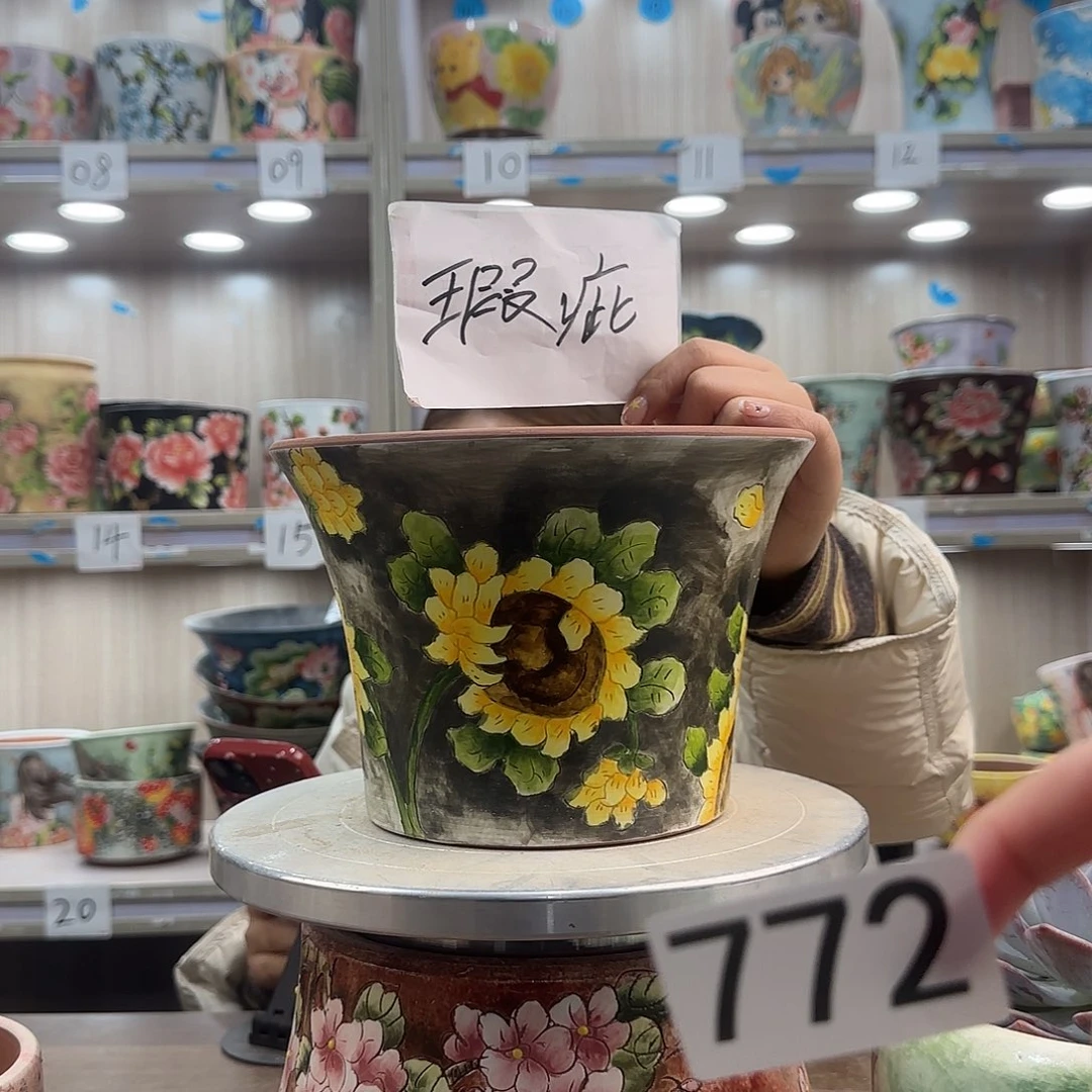 紫砂花盆瑕疵瑕疵772