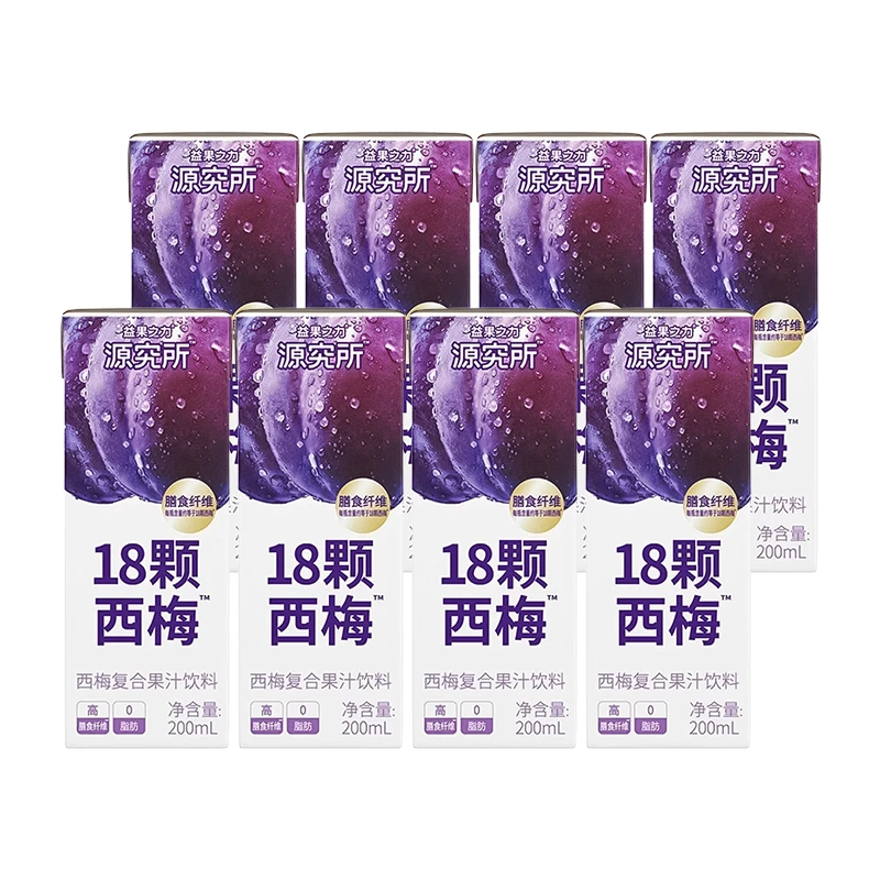 源究所 西梅复合果汁饮料 125ml*8盒