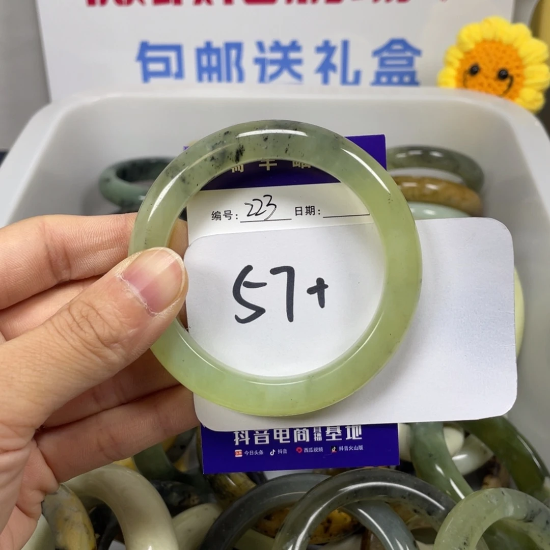 蛇纹石玉未镶嵌珠宝奇石