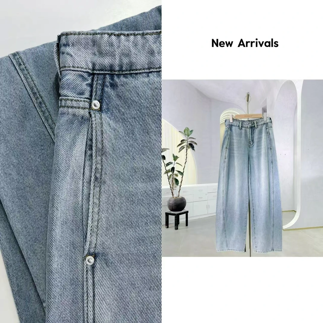 【25春季】新款斜拼解构造型牛仔裤 G1363