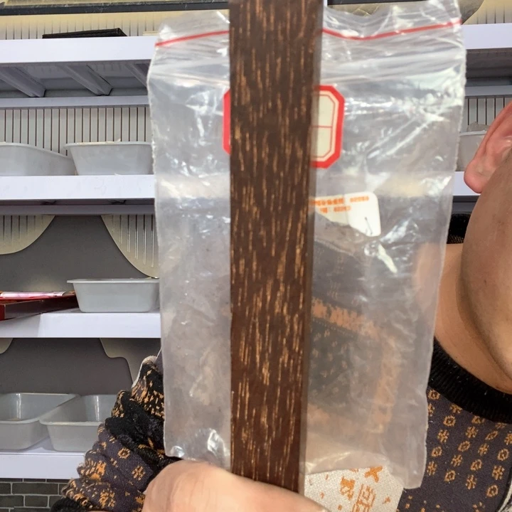 大果紫檀（缅甸花梨）504