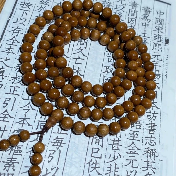 老山檀香0.8*108黑肉顺纹沉水