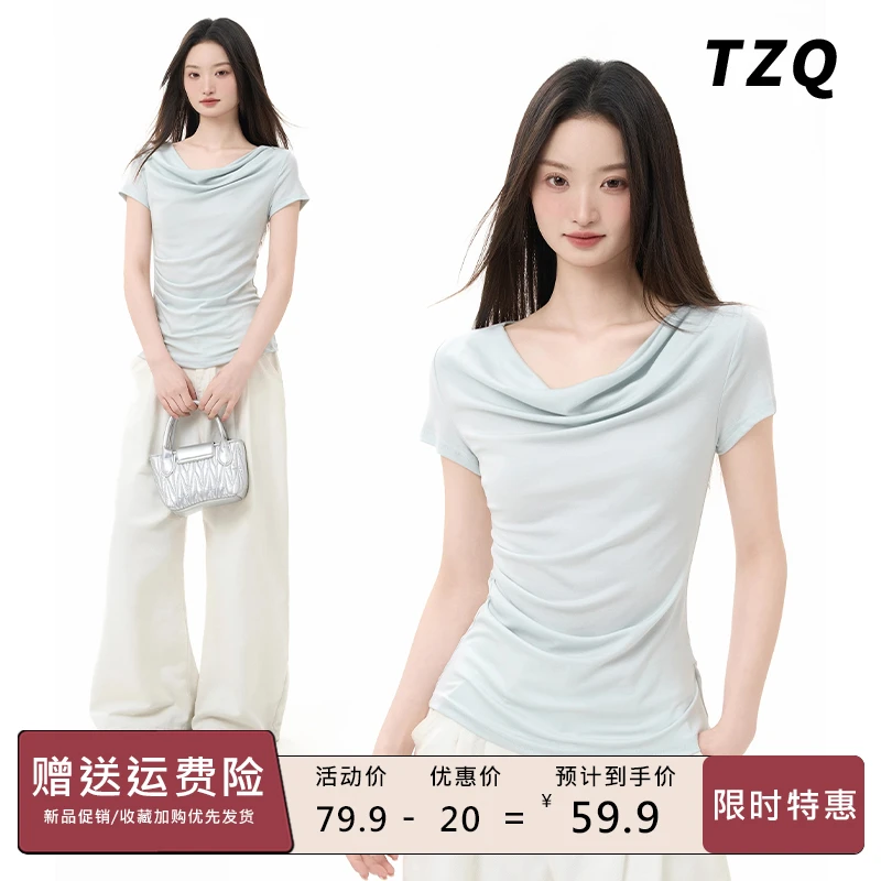 法式荡领露锁骨短袖T恤女夏季薄款修身一字肩时尚上衣TZQ2542704