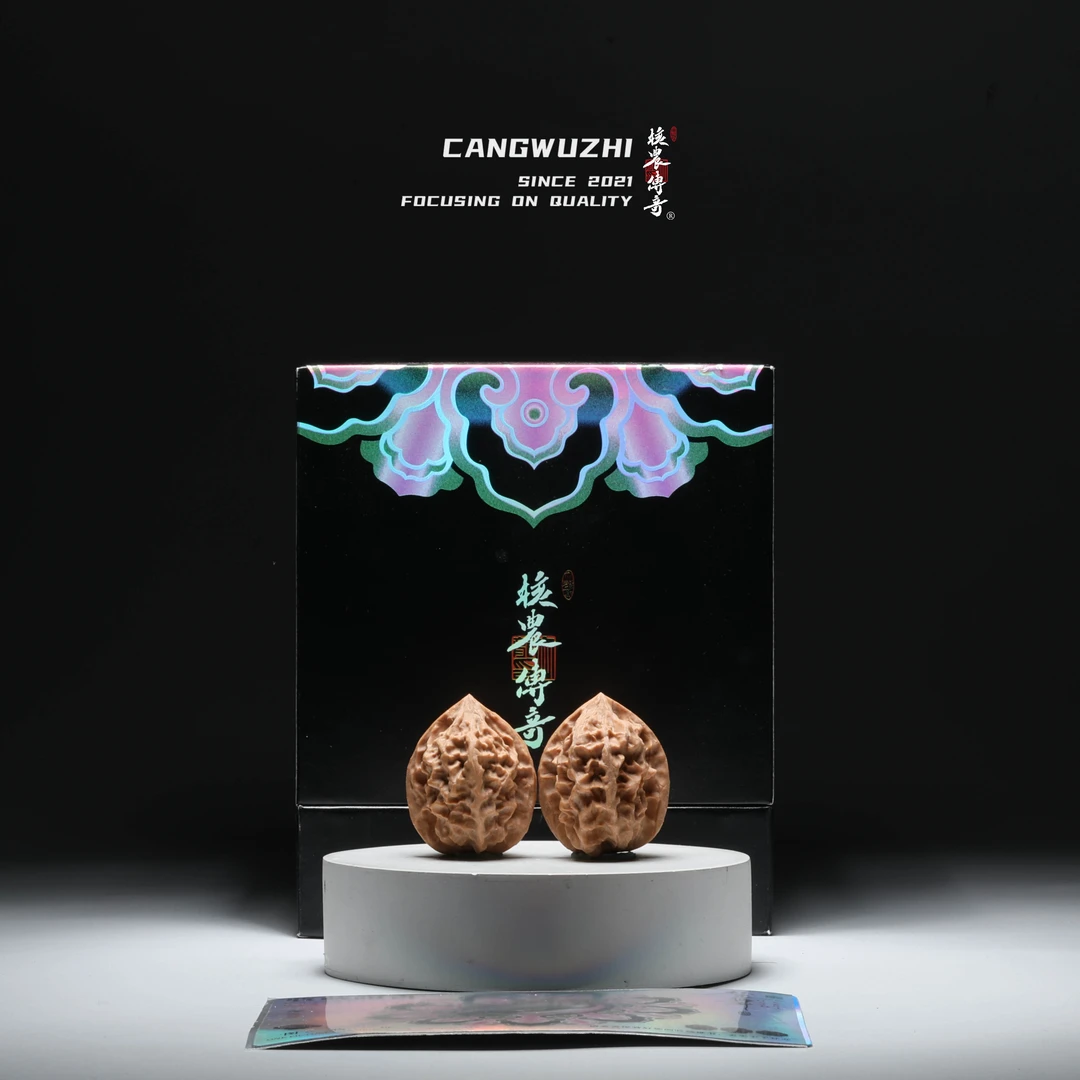 【藏物志】核农传奇 凤羽 普对 34-2-5文玩核桃