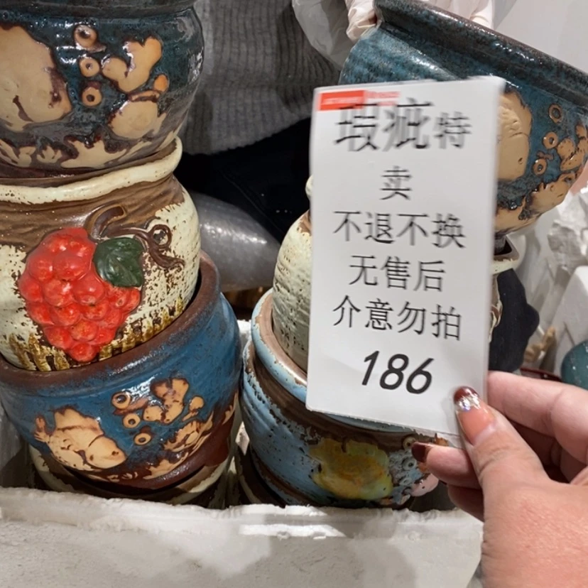 【闪购商品】摆件冰*儿陶瓷摆件瑕疵特卖