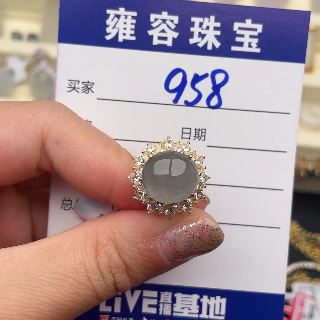 翡翠银S925镶嵌戒指