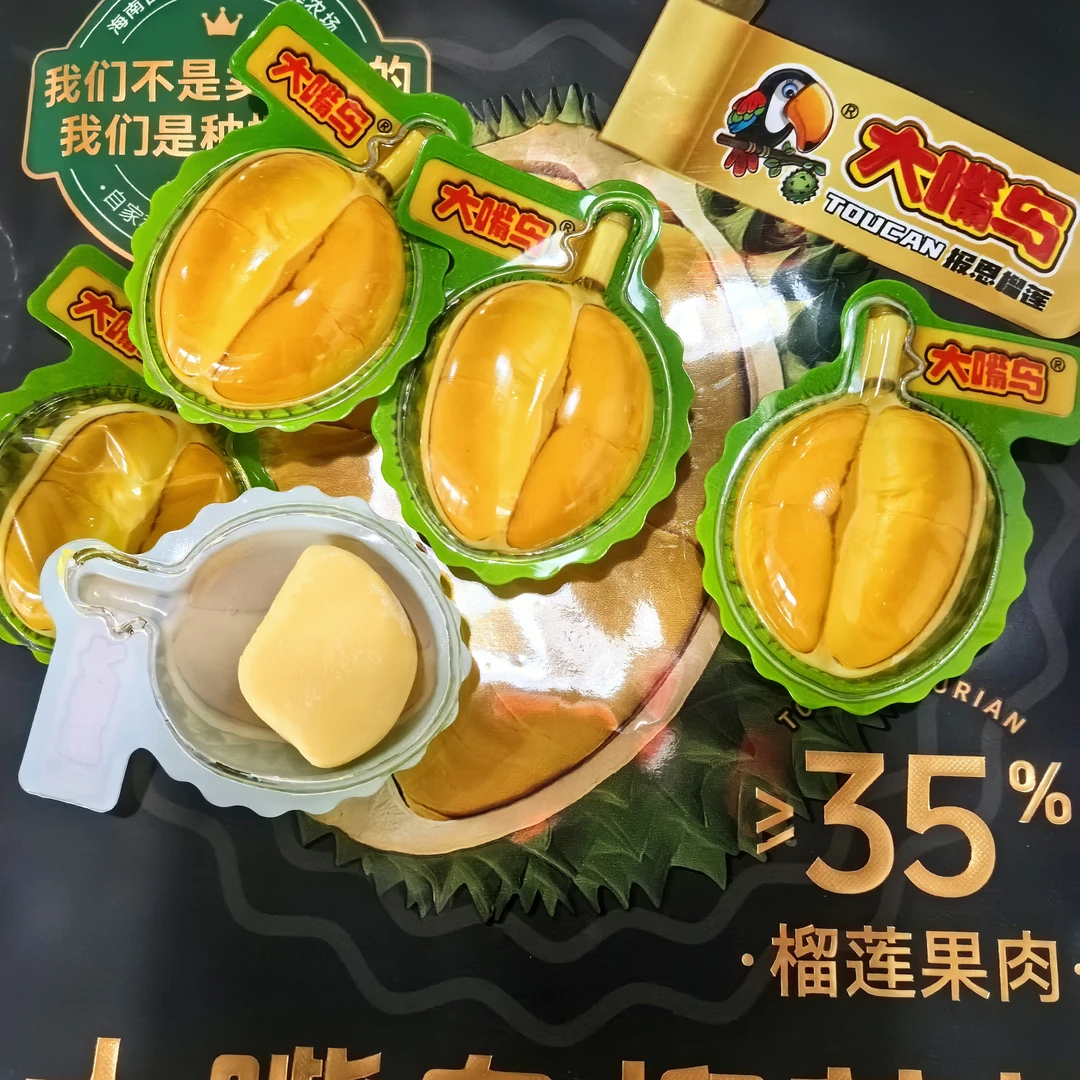 大嘴鸟榴莲糖一袋（150g）味道纯正
