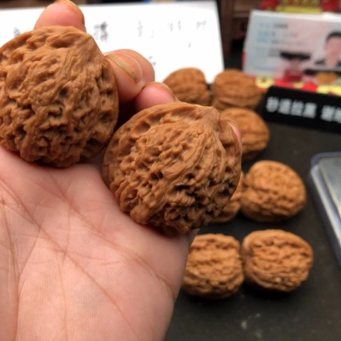 【闪购商品】吊坠文玩核桃年**久