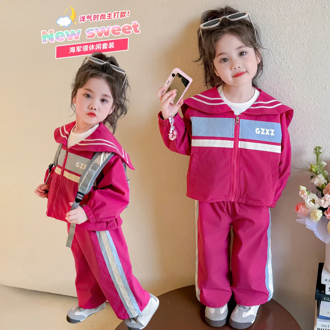 女童运动套装洋气儿童休闲翻领外套裤子两件套小女孩宝宝春秋装