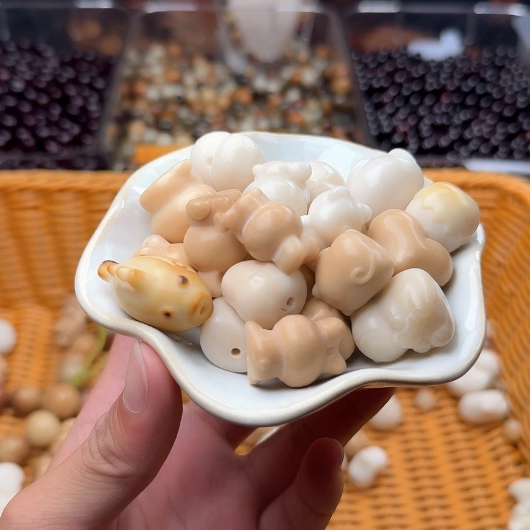菩提根/象牙果吊坠8颗随机象牙果默认微瑕不售后