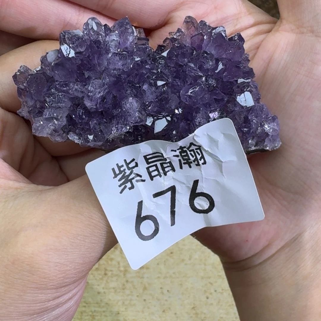 霜***年未镶嵌水晶大型摆件（非配饰）
