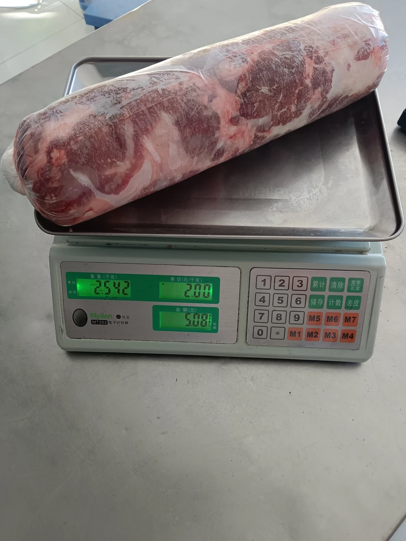 蒙味鲜牛羊肉店羔羊肉卷