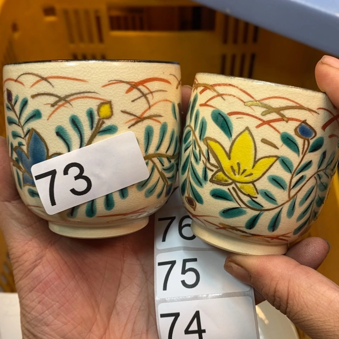 家里了家里了斤斤计较