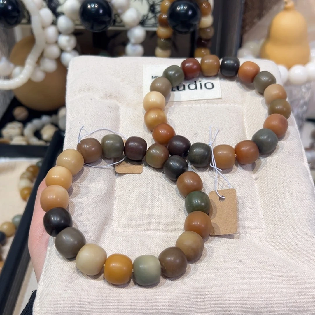 菩提根/象牙果吊坠魔法森林卡14微瑕