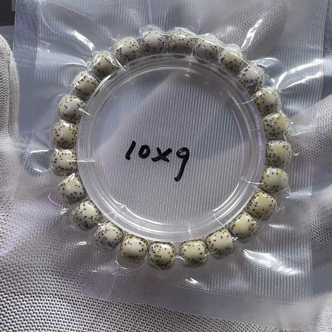 星月菩提手串星月菩提10*9原生态（氧化走色）