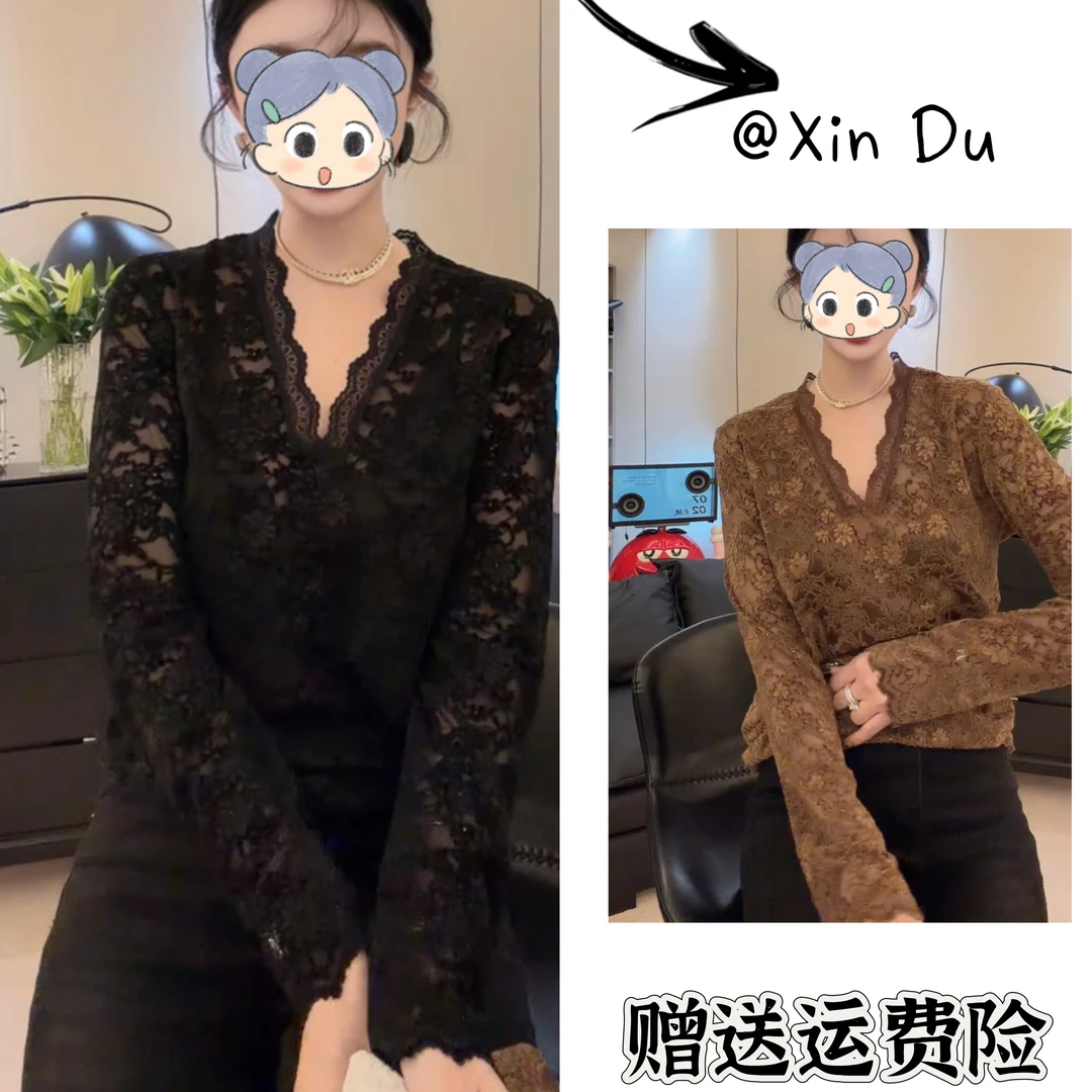 2025秋冬季新款时尚显瘦气质女士网红洋气打底衫百搭款D24520