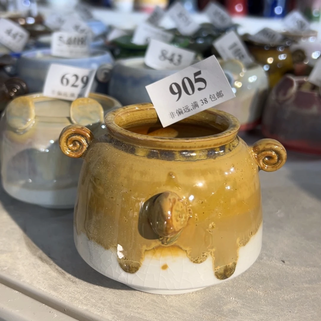 口6高6 ……满30包邮