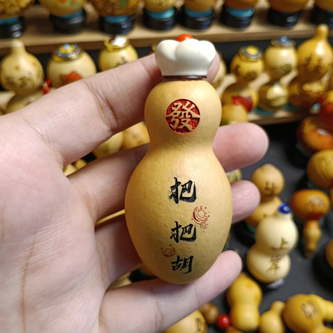 麻将桌上的赢米神器