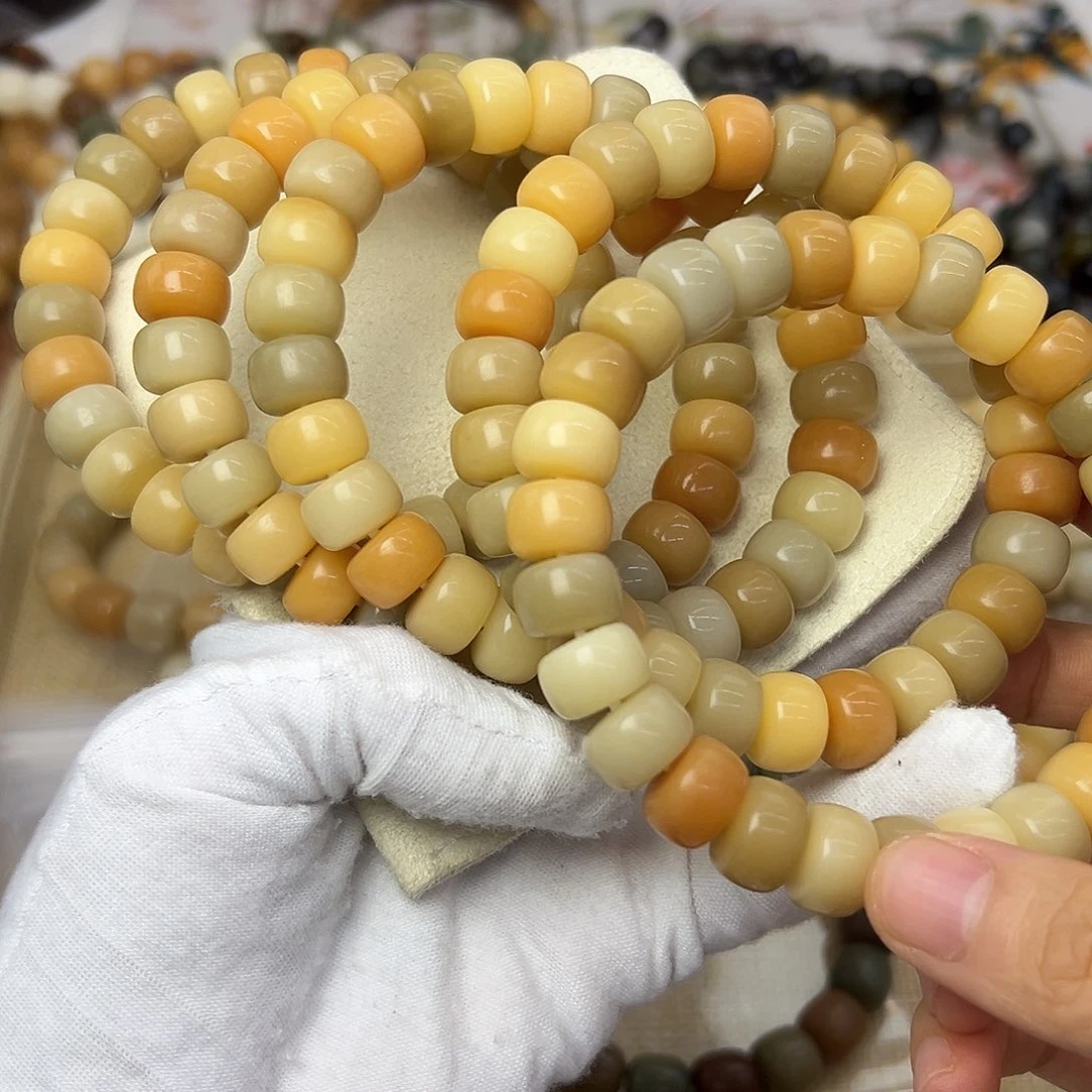 吊坠菩提根/象牙果微瑕药片发一条882