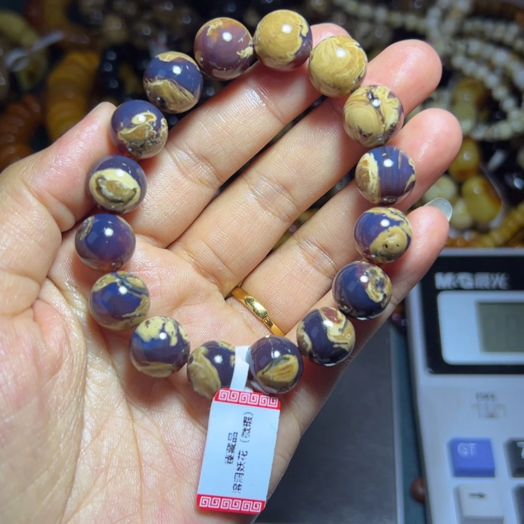 未镶嵌琥珀珠宝奇石990