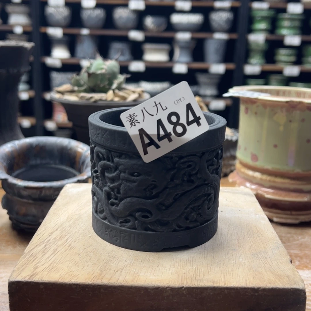 景德镇陶瓷口7高7