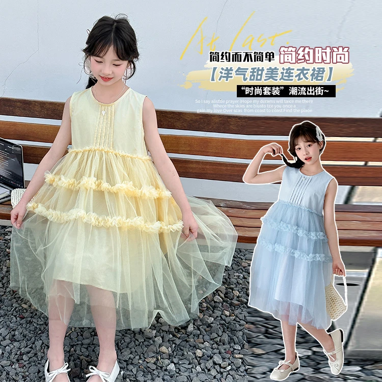 2025夏季新款棉布纱裙女童韩版洋气公主裙中大童洋气亲肤透气清爽