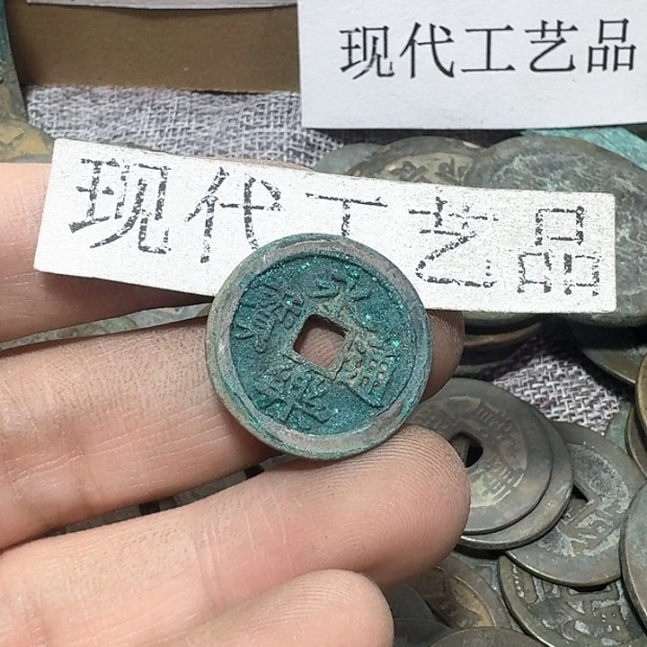 铜一*现代工艺品花钱