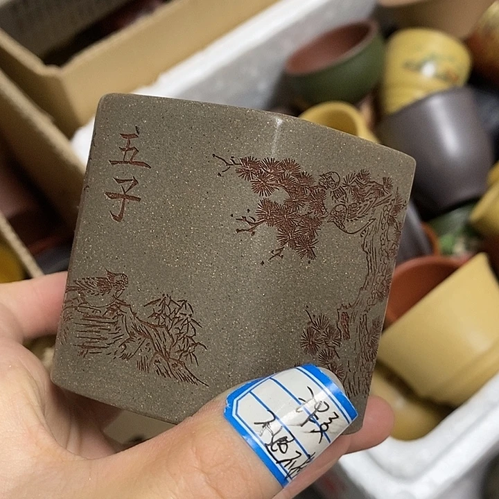 茶杯紫砂瑕疵不退不换