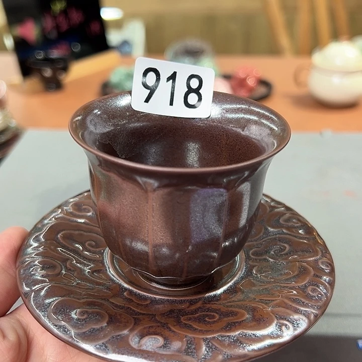 龙泉敬悦青瓷品茗杯