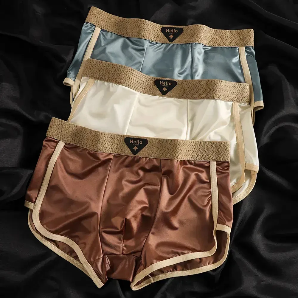 【轻奢高品】缎面男士内裤高档丝滑舒适透气柔软平角裤大码四角裤