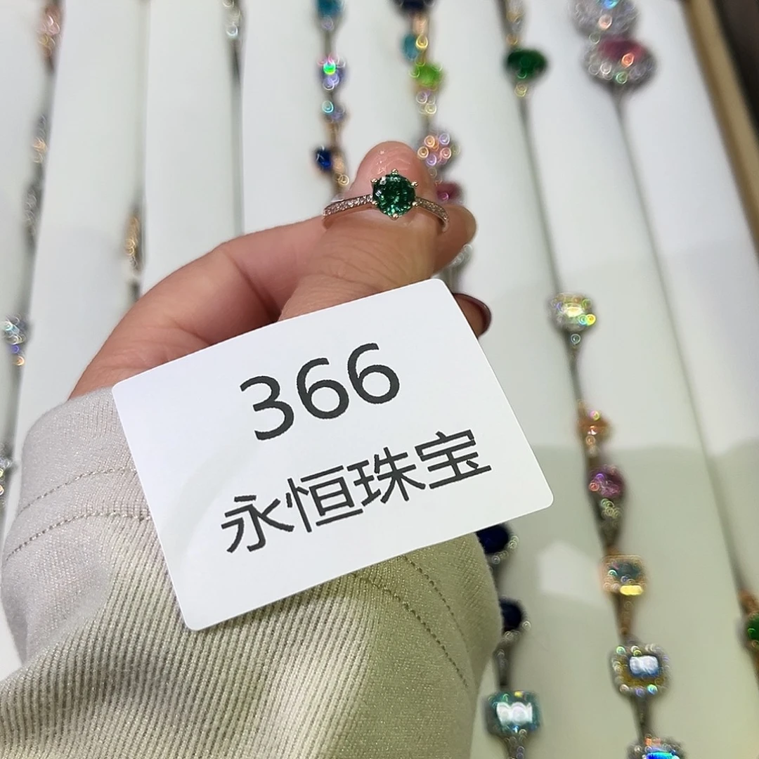 莫桑石非金属366孤品-14.5