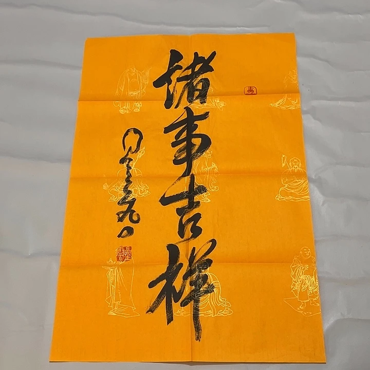 快来看看你喜欢的作品吧